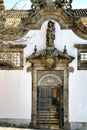 Nossa Senhora do Carmo church facade in Guimaraes Royalty Free Stock Photo