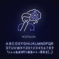 Nostalgia neon light icon