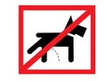 Not allowed to pee for pets Royalty Free Stock Photo