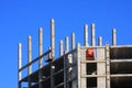 Not completed building 5 Royalty Free Stock Photo