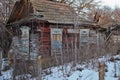 Not residential half-ruined wooden house on the outskirts of the village