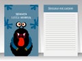 Notebook template with black funny monster