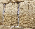 Notes in the Western wall