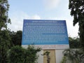 Notice board at entrance of Saifee Villa Gandhi Memorial Museum-Indian freedom movement-Dandi march-Historical site-Mahatma Gandhi Royalty Free Stock Photo