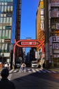 Nov 28 2023 the Kabukicho Ichiban Street, Shinjuku Tokyo, Japan Royalty Free Stock Photo