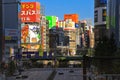 Shinjuku, Tokyo, a Japan sightseeing district cityscape. Nov 28 2023