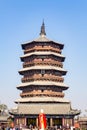 Nov 2014, Yingxian, China: Wooden Pagoda of Yingxian, near Datong, Shanxi province, China.