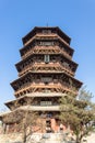 Nov 2014, Yingxian, China: Wooden Pagoda of Yingxian, near Datong, Shanxi province, China.