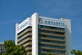Novartis headquarters in Basel, Switzerland Royalty Free Stock Photo