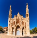 view of the Monastery of Santa Maria Magdalena monastery church in Novelda