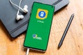 November 19, 2020, Brazil. e-TÃÂ­tulo is a mobile application for obtaining the digital form of Brazilian voter registration