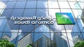 November 2019, Editorial use only, 3D animation, Saudi Aramco logo on glass building.