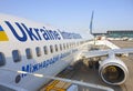 November 7, Egypt Hurghada plane airline Ukraine International Airlines