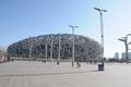 20191202 The National Stadium Bird`s Nest in the Olympic Park