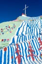 Colourful Salvation Mountain