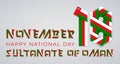 November 18, Oman National Day congratulatory design with Omani flag elements. Vector illustration