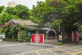 Taichung Military Kindred Village Museum in Taichung