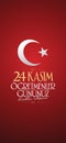 November 24th Turkish Teachers Day, Billboard Design. Turkish: November 24, Happy Teachers` Day. TR: 24 Kasim Ogretmenler Gununuz