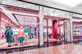 Gucci luxury fashion store showcase in Emirates Mall Royalty Free Stock Photo