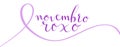 Novembro Roxo translation from portuguese November Purple, Brazil campaign for preterm infants support. Handwritten