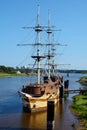 Novgorod the Great, the frigate