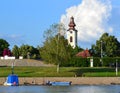 Novi Becej Serbia Orthodox Church of St. Nicholas