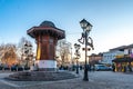 Novi Pazar Sebilj Fountain 05 Royalty Free Stock Photo