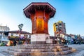 Novi Pazar Sebilj Fountain 07 Royalty Free Stock Photo