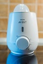 Philips Avent baby milk warmer