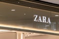 Novi Sad, Serbia - January 28, 2023: Brand logo sign of Zara store in Promenada shopping mall in Novi Sad, Serbia