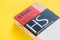 TDK VHS video cassette, retro video technology Royalty Free Stock Photo