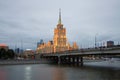 The Novoarbatsky Bridge and the hotel `Ukraine` Radisson Royal Hotel in the night illumination. Moscow Royalty Free Stock Photo