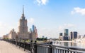 Novoarbatsky Bridge in Moscow