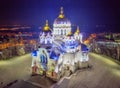 Novocherkassk, Russia - 2015: Ascension Cathedral at Christmas, aerial view