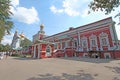 Novodevichiy convent, Moscow Royalty Free Stock Photo