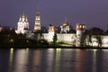 Novodevichy Convent monastery, Moscow, Russia Royalty Free Stock Photo