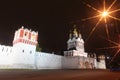 Novodevichy Convent monastery, Moscow, Russia Royalty Free Stock Photo