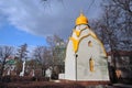 Novodevichy convent in Moscow. Old cemetery