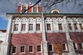 Novodevichy convent in Moscow. Old walls Royalty Free Stock Photo