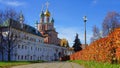 Novodevichy Convent, Moscow, Russia.autumn day. Royalty Free Stock Photo