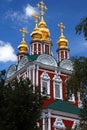 Novodevichy Convent, Moscow, Russia. Royalty Free Stock Photo