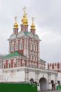 Novodevichy Convent, Moscow Russia Royalty Free Stock Photo