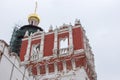 Novodevichy Convent, Moscow Russia Royalty Free Stock Photo