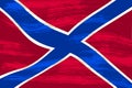Novorossiya flag with a grunge texture Royalty Free Stock Photo