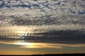 Novosibirsk, beautiful sky, clouds Royalty Free Stock Photo