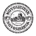 Novosibirsk grunge rubber stamp