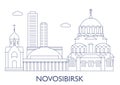 Novosibirsk, The most famous buildings of the city