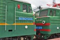 Two-section mainline freight electric locomotive VL80 Vladimir Royalty Free Stock Photo