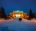 Novosibirsk Opera and Ballet Theatre in Russia