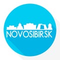 Novosibirsk, Russia Flat Icon. Skyline Silhouette Design. City Vector Art Famous Buildings logo.